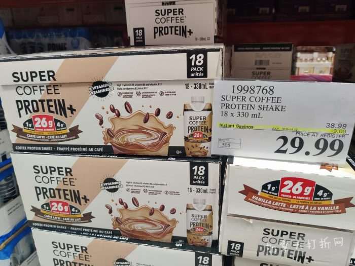 独家!【加东版】Costco店内实拍,有效期至4月5日!维C冲剂.49、热水壶.99、厨房刀组.99、罗非鱼柳减、休闲裤.97、枕头.99、储物箱.99、哈根达斯.99、歌帝梵巧克力.99!