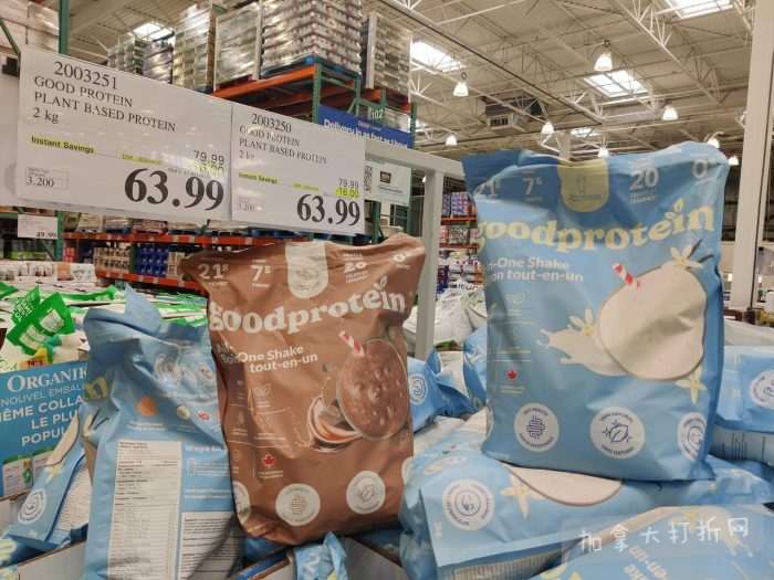 独家!【加东版】Costco店内实拍,有效期至4月5日!维C冲剂.49、热水壶.99、厨房刀组.99、罗非鱼柳减、休闲裤.97、枕头.99、储物箱.99、哈根达斯.99、歌帝梵巧克力.99!