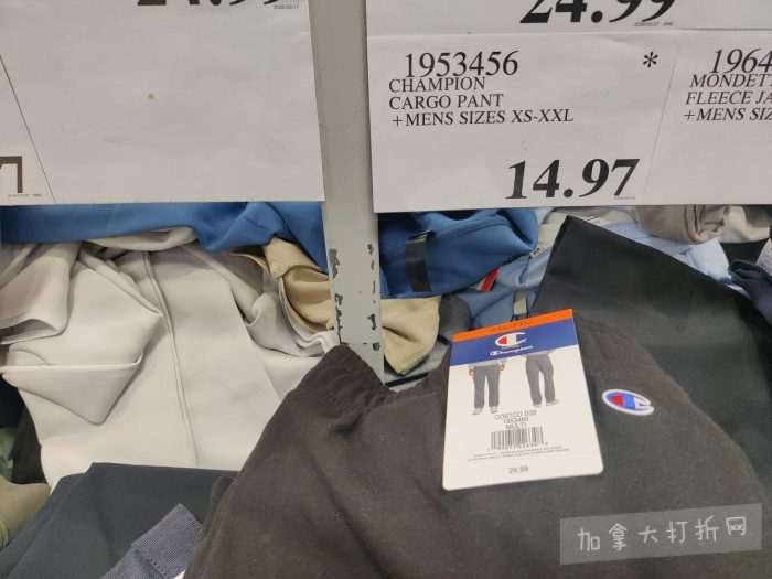 独家!【加东版】Costco店内实拍,有效期至4月5日!维C冲剂.49、热水壶.99、厨房刀组.99、罗非鱼柳减、休闲裤.97、枕头.99、储物箱.99、哈根达斯.99、歌帝梵巧克力.99!