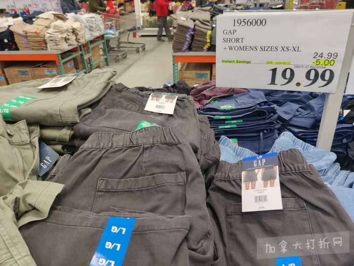 独家!【加东版】Costco店内实拍,有效期至4月5日!维C冲剂.49、热水壶.99、厨房刀组.99、罗非鱼柳减、休闲裤.97、枕头.99、储物箱.99、哈根达斯.99、歌帝梵巧克力.99!