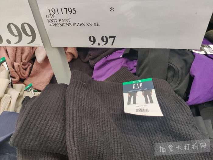 独家!【加东版】Costco店内实拍,有效期至4月5日!维C冲剂.49、热水壶.99、厨房刀组.99、罗非鱼柳减、休闲裤.97、枕头.99、储物箱.99、哈根达斯.99、歌帝梵巧克力.99!