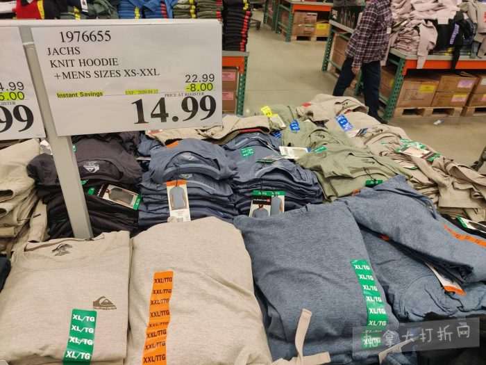 独家!【加东版】Costco店内实拍,有效期至4月5日!维C冲剂.49、热水壶.99、厨房刀组.99、罗非鱼柳减、休闲裤.97、枕头.99、储物箱.99、哈根达斯.99、歌帝梵巧克力.99!