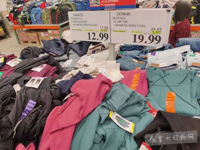 独家!【加东版】Costco店内实拍,有效期至4月5日!维C冲剂.49、热水壶.99、厨房刀组.99、罗非鱼柳减、休闲裤.97、枕头.99、储物箱.99、哈根达斯.99、歌帝梵巧克力.99!