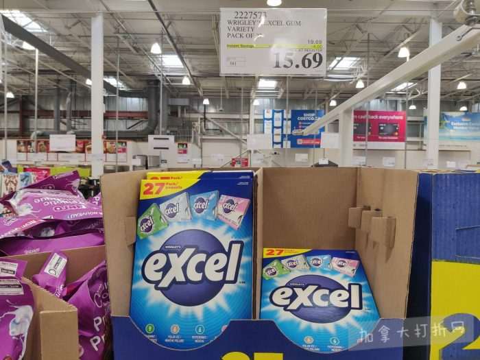 独家!【加东版】Costco店内实拍,有效期至4月5日!维C冲剂.49、热水壶.99、厨房刀组.99、罗非鱼柳减、休闲裤.97、枕头.99、储物箱.99、哈根达斯.99、歌帝梵巧克力.99!