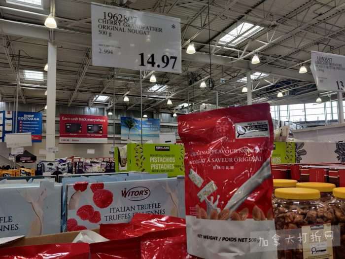 独家!【加东版】Costco店内实拍,有效期至4月5日!维C冲剂.49、热水壶.99、厨房刀组.99、罗非鱼柳减、休闲裤.97、枕头.99、储物箱.99、哈根达斯.99、歌帝梵巧克力.99!