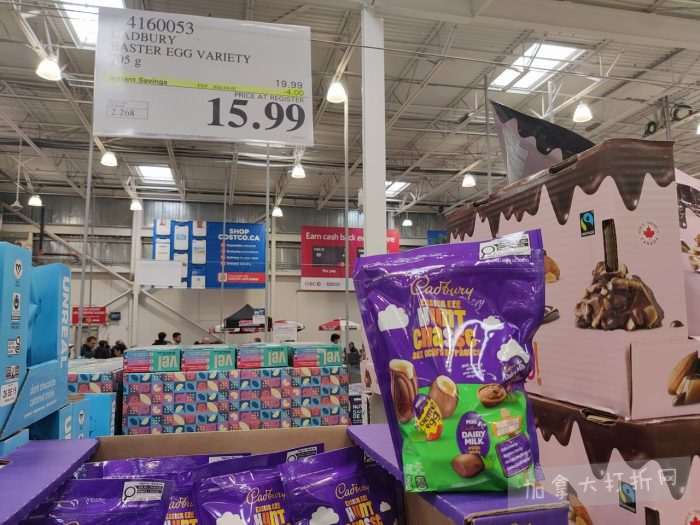 独家!【加东版】Costco店内实拍,有效期至4月5日!维C冲剂.49、热水壶.99、厨房刀组.99、罗非鱼柳减、休闲裤.97、枕头.99、储物箱.99、哈根达斯.99、歌帝梵巧克力.99!
