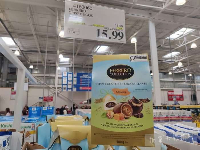 独家!【加东版】Costco店内实拍,有效期至4月5日!维C冲剂.49、热水壶.99、厨房刀组.99、罗非鱼柳减、休闲裤.97、枕头.99、储物箱.99、哈根达斯.99、歌帝梵巧克力.99!