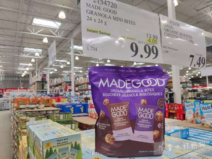 独家!【加东版】Costco店内实拍,有效期至4月5日!维C冲剂.49、热水壶.99、厨房刀组.99、罗非鱼柳减、休闲裤.97、枕头.99、储物箱.99、哈根达斯.99、歌帝梵巧克力.99!