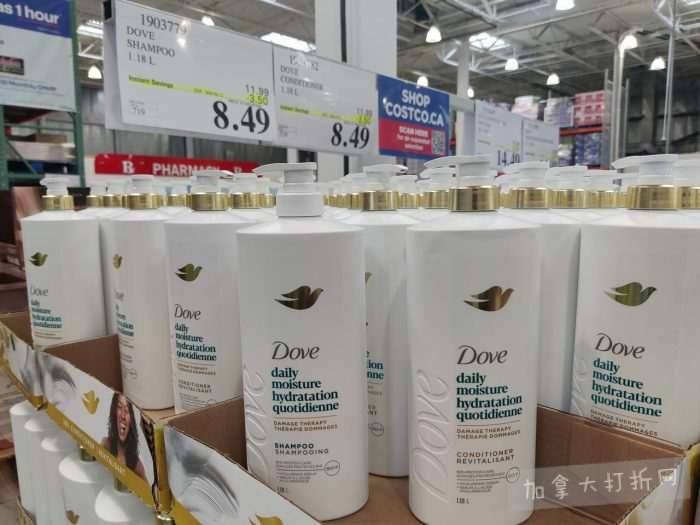 独家!【加东版】Costco店内实拍,有效期至4月5日!维C冲剂.49、热水壶.99、厨房刀组.99、罗非鱼柳减、休闲裤.97、枕头.99、储物箱.99、哈根达斯.99、歌帝梵巧克力.99!