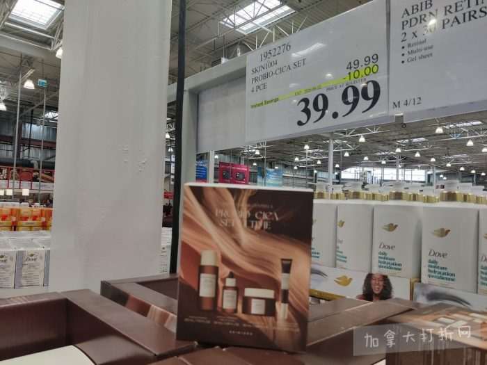 独家!【加东版】Costco店内实拍,有效期至4月5日!维C冲剂.49、热水壶.99、厨房刀组.99、罗非鱼柳减、休闲裤.97、枕头.99、储物箱.99、哈根达斯.99、歌帝梵巧克力.99!