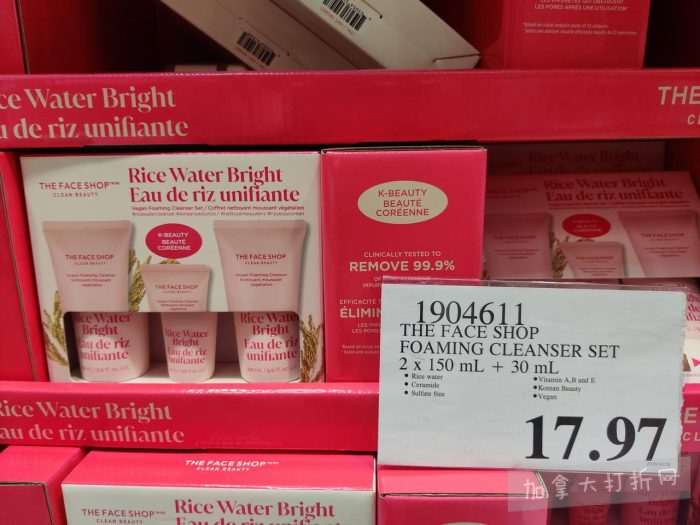 独家!【加东版】Costco店内实拍,有效期至4月5日!维C冲剂.49、热水壶.99、厨房刀组.99、罗非鱼柳减、休闲裤.97、枕头.99、储物箱.99、哈根达斯.99、歌帝梵巧克力.99!