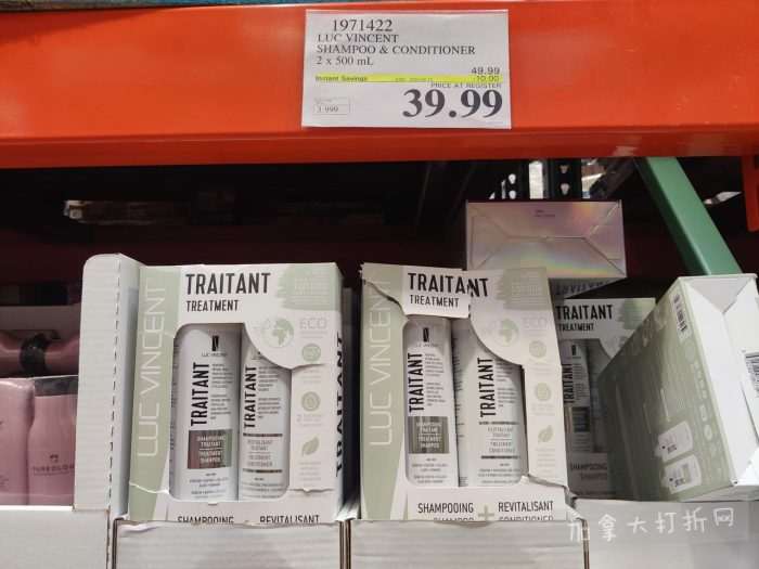 独家!【加东版】Costco店内实拍,有效期至4月5日!维C冲剂.49、热水壶.99、厨房刀组.99、罗非鱼柳减、休闲裤.97、枕头.99、储物箱.99、哈根达斯.99、歌帝梵巧克力.99!