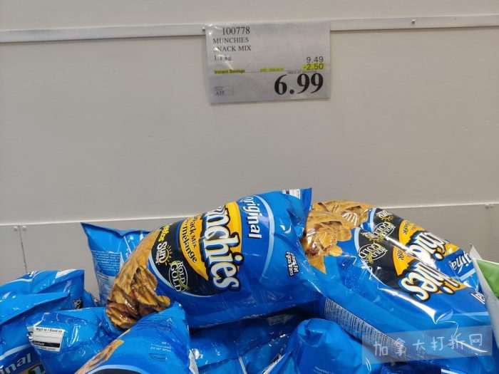 独家!【加东版】Costco店内实拍,有效期至4月5日!维C冲剂.49、热水壶.99、厨房刀组.99、罗非鱼柳减、休闲裤.97、枕头.99、储物箱.99、哈根达斯.99、歌帝梵巧克力.99!