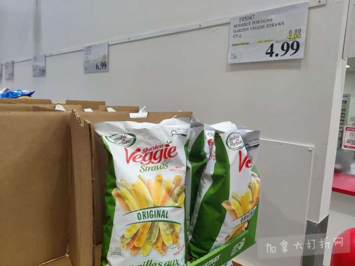 独家!【加东版】Costco店内实拍,有效期至4月5日!维C冲剂.49、热水壶.99、厨房刀组.99、罗非鱼柳减、休闲裤.97、枕头.99、储物箱.99、哈根达斯.99、歌帝梵巧克力.99!