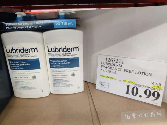 独家!【加东版】Costco店内实拍,有效期至4月5日!维C冲剂.49、热水壶.99、厨房刀组.99、罗非鱼柳减、休闲裤.97、枕头.99、储物箱.99、哈根达斯.99、歌帝梵巧克力.99!