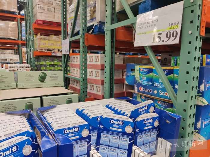 独家!【加东版】Costco店内实拍,有效期至4月5日!维C冲剂.49、热水壶.99、厨房刀组.99、罗非鱼柳减、休闲裤.97、枕头.99、储物箱.99、哈根达斯.99、歌帝梵巧克力.99!