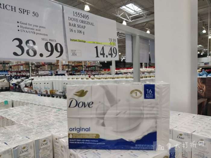 独家!【加东版】Costco店内实拍,有效期至4月5日!维C冲剂.49、热水壶.99、厨房刀组.99、罗非鱼柳减、休闲裤.97、枕头.99、储物箱.99、哈根达斯.99、歌帝梵巧克力.99!