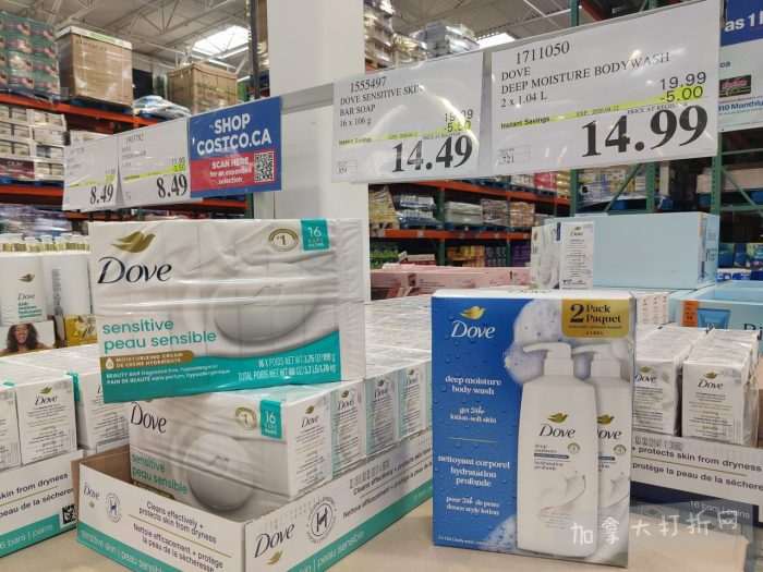 独家!【加东版】Costco店内实拍,有效期至4月5日!维C冲剂.49、热水壶.99、厨房刀组.99、罗非鱼柳减、休闲裤.97、枕头.99、储物箱.99、哈根达斯.99、歌帝梵巧克力.99!