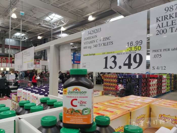 独家!【加东版】Costco店内实拍,有效期至4月5日!维C冲剂.49、热水壶.99、厨房刀组.99、罗非鱼柳减、休闲裤.97、枕头.99、储物箱.99、哈根达斯.99、歌帝梵巧克力.99!