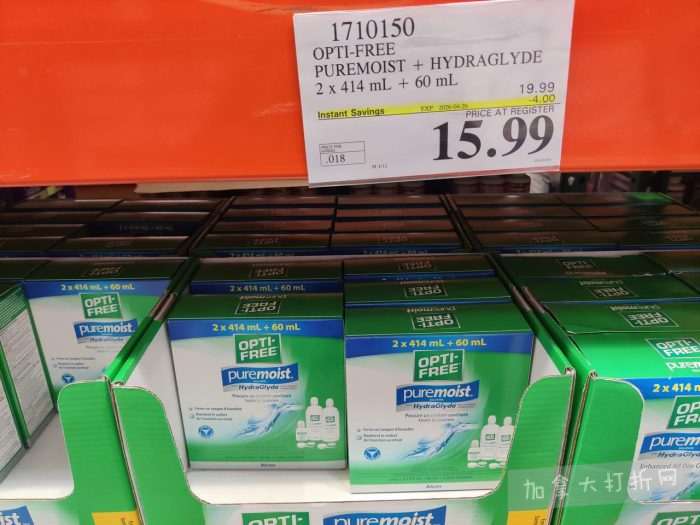 独家!【加东版】Costco店内实拍,有效期至4月5日!维C冲剂.49、热水壶.99、厨房刀组.99、罗非鱼柳减、休闲裤.97、枕头.99、储物箱.99、哈根达斯.99、歌帝梵巧克力.99!