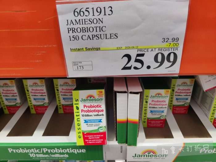 独家!【加东版】Costco店内实拍,有效期至4月5日!维C冲剂.49、热水壶.99、厨房刀组.99、罗非鱼柳减、休闲裤.97、枕头.99、储物箱.99、哈根达斯.99、歌帝梵巧克力.99!