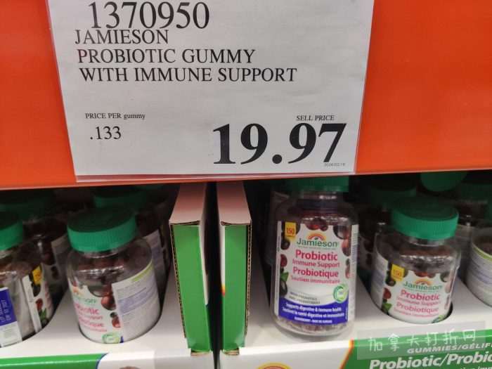 独家!【加东版】Costco店内实拍,有效期至4月5日!维C冲剂.49、热水壶.99、厨房刀组.99、罗非鱼柳减、休闲裤.97、枕头.99、储物箱.99、哈根达斯.99、歌帝梵巧克力.99!