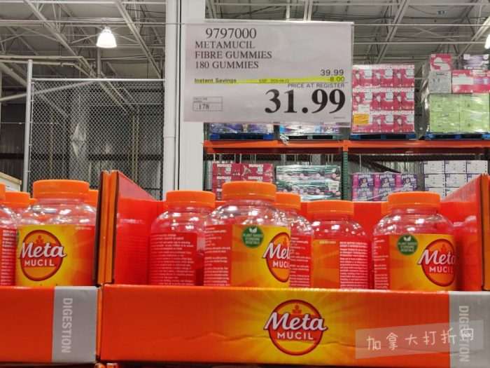 独家!【加东版】Costco店内实拍,有效期至4月5日!维C冲剂.49、热水壶.99、厨房刀组.99、罗非鱼柳减、休闲裤.97、枕头.99、储物箱.99、哈根达斯.99、歌帝梵巧克力.99!