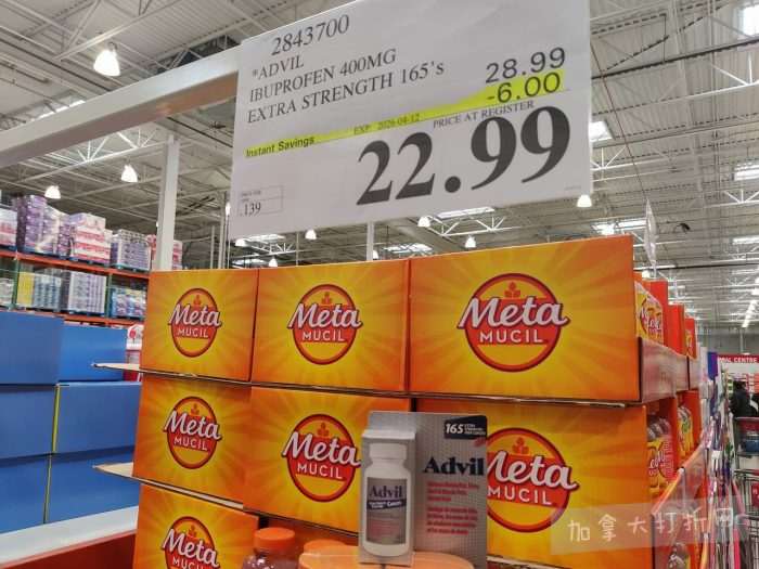 独家!【加东版】Costco店内实拍,有效期至4月5日!维C冲剂.49、热水壶.99、厨房刀组.99、罗非鱼柳减、休闲裤.97、枕头.99、储物箱.99、哈根达斯.99、歌帝梵巧克力.99!