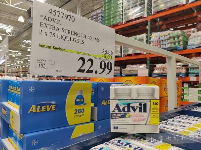 独家!【加东版】Costco店内实拍,有效期至4月5日!维C冲剂.49、热水壶.99、厨房刀组.99、罗非鱼柳减、休闲裤.97、枕头.99、储物箱.99、哈根达斯.99、歌帝梵巧克力.99!