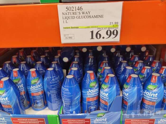 独家!【加东版】Costco店内实拍,有效期至4月5日!维C冲剂.49、热水壶.99、厨房刀组.99、罗非鱼柳减、休闲裤.97、枕头.99、储物箱.99、哈根达斯.99、歌帝梵巧克力.99!