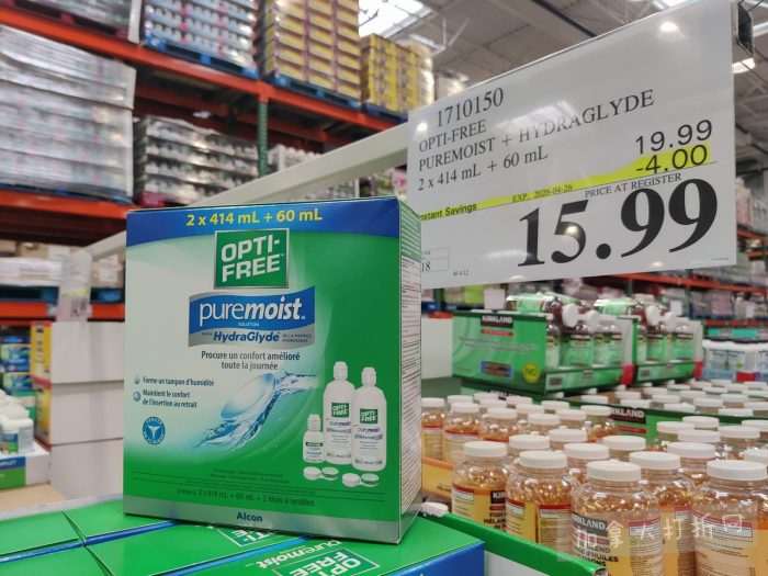 独家!【加东版】Costco店内实拍,有效期至4月5日!维C冲剂.49、热水壶.99、厨房刀组.99、罗非鱼柳减、休闲裤.97、枕头.99、储物箱.99、哈根达斯.99、歌帝梵巧克力.99!