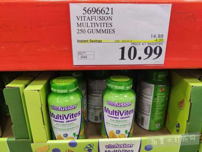独家!【加东版】Costco店内实拍,有效期至4月5日!维C冲剂.49、热水壶.99、厨房刀组.99、罗非鱼柳减、休闲裤.97、枕头.99、储物箱.99、哈根达斯.99、歌帝梵巧克力.99!