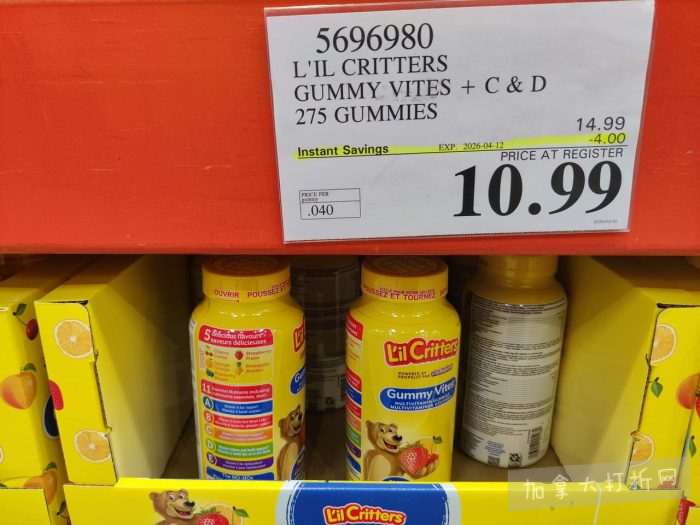独家!【加东版】Costco店内实拍,有效期至4月5日!维C冲剂.49、热水壶.99、厨房刀组.99、罗非鱼柳减、休闲裤.97、枕头.99、储物箱.99、哈根达斯.99、歌帝梵巧克力.99!