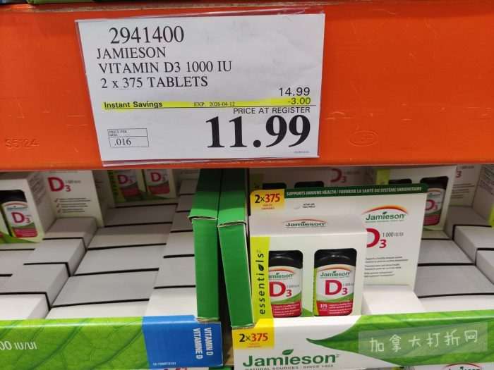 独家!【加东版】Costco店内实拍,有效期至4月5日!维C冲剂.49、热水壶.99、厨房刀组.99、罗非鱼柳减、休闲裤.97、枕头.99、储物箱.99、哈根达斯.99、歌帝梵巧克力.99!