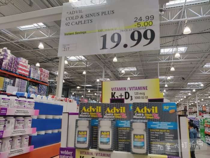 独家!【加东版】Costco店内实拍,有效期至4月5日!维C冲剂.49、热水壶.99、厨房刀组.99、罗非鱼柳减、休闲裤.97、枕头.99、储物箱.99、哈根达斯.99、歌帝梵巧克力.99!