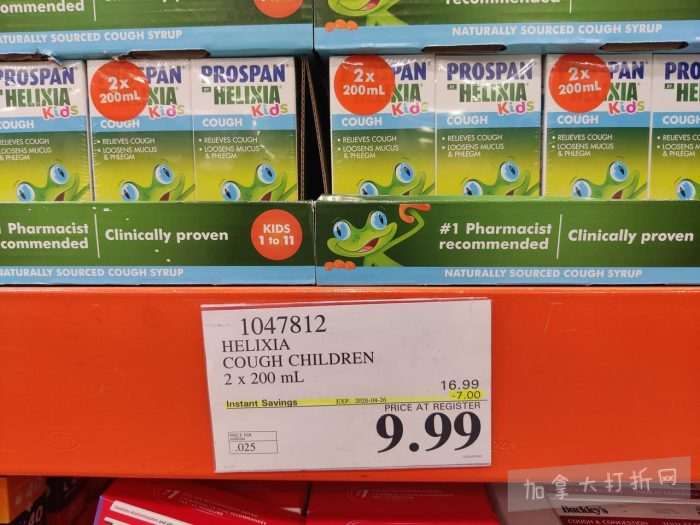 独家!【加东版】Costco店内实拍,有效期至4月5日!维C冲剂.49、热水壶.99、厨房刀组.99、罗非鱼柳减、休闲裤.97、枕头.99、储物箱.99、哈根达斯.99、歌帝梵巧克力.99!