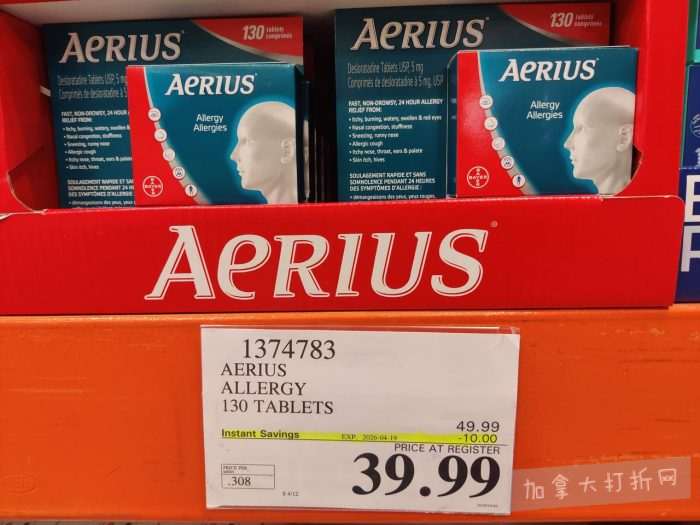 独家!【加东版】Costco店内实拍,有效期至4月5日!维C冲剂.49、热水壶.99、厨房刀组.99、罗非鱼柳减、休闲裤.97、枕头.99、储物箱.99、哈根达斯.99、歌帝梵巧克力.99!