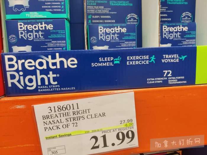 独家!【加东版】Costco店内实拍,有效期至4月5日!维C冲剂.49、热水壶.99、厨房刀组.99、罗非鱼柳减、休闲裤.97、枕头.99、储物箱.99、哈根达斯.99、歌帝梵巧克力.99!