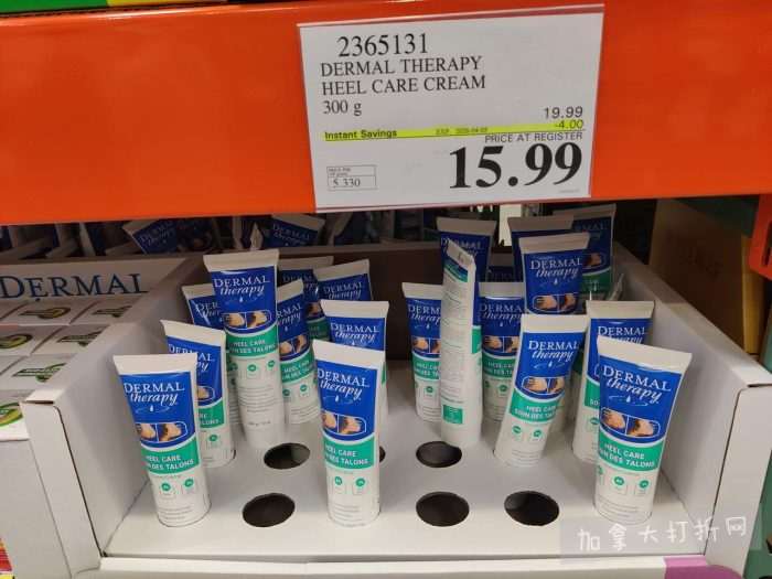 独家!【加东版】Costco店内实拍,有效期至4月5日!维C冲剂.49、热水壶.99、厨房刀组.99、罗非鱼柳减、休闲裤.97、枕头.99、储物箱.99、哈根达斯.99、歌帝梵巧克力.99!