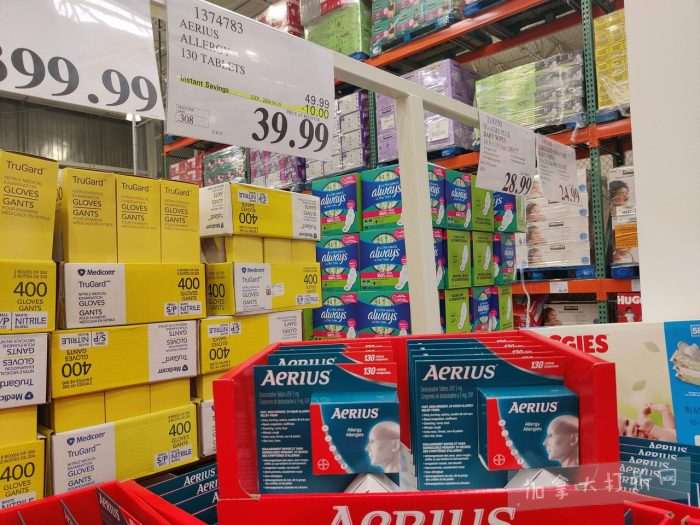 独家!【加东版】Costco店内实拍,有效期至4月5日!维C冲剂.49、热水壶.99、厨房刀组.99、罗非鱼柳减、休闲裤.97、枕头.99、储物箱.99、哈根达斯.99、歌帝梵巧克力.99!
