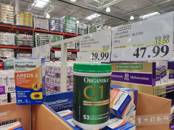 独家!【加东版】Costco店内实拍,有效期至4月5日!维C冲剂.49、热水壶.99、厨房刀组.99、罗非鱼柳减、休闲裤.97、枕头.99、储物箱.99、哈根达斯.99、歌帝梵巧克力.99!