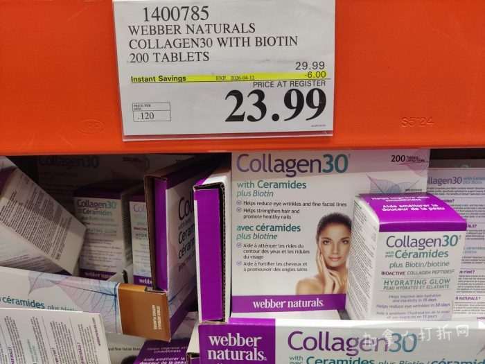 独家!【加东版】Costco店内实拍,有效期至4月5日!维C冲剂.49、热水壶.99、厨房刀组.99、罗非鱼柳减、休闲裤.97、枕头.99、储物箱.99、哈根达斯.99、歌帝梵巧克力.99!