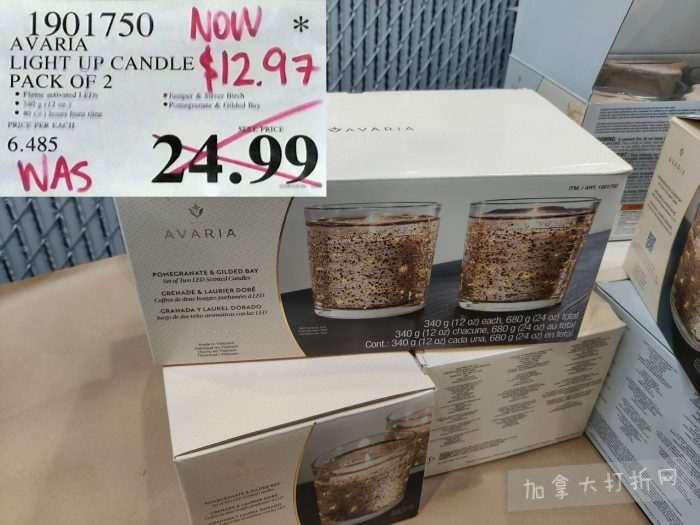 独家!【加东版】Costco店内实拍,有效期至4月5日!维C冲剂.49、热水壶.99、厨房刀组.99、罗非鱼柳减、休闲裤.97、枕头.99、储物箱.99、哈根达斯.99、歌帝梵巧克力.99!