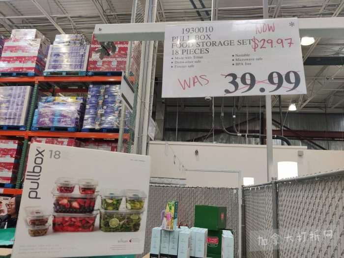 独家!【加东版】Costco店内实拍,有效期至4月5日!维C冲剂.49、热水壶.99、厨房刀组.99、罗非鱼柳减、休闲裤.97、枕头.99、储物箱.99、哈根达斯.99、歌帝梵巧克力.99!