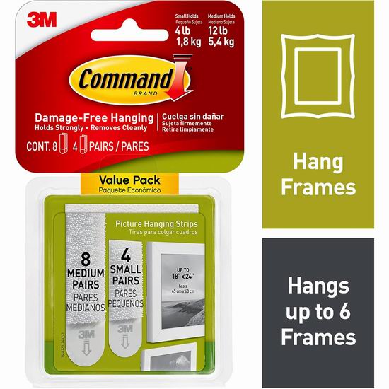 超级白菜！历史新低！3M Command 无损悬挂画框 魔术贴96件套1.6折 9.95加元清仓！比HomeDepot便宜31.17加元！