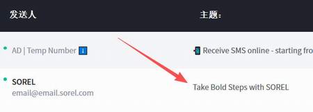 骨折价上新!Sorel 加拿大冰熊换季清仓,精选雪地靴、短靴等2.5折起+包邮!入封面款雪地靴!
