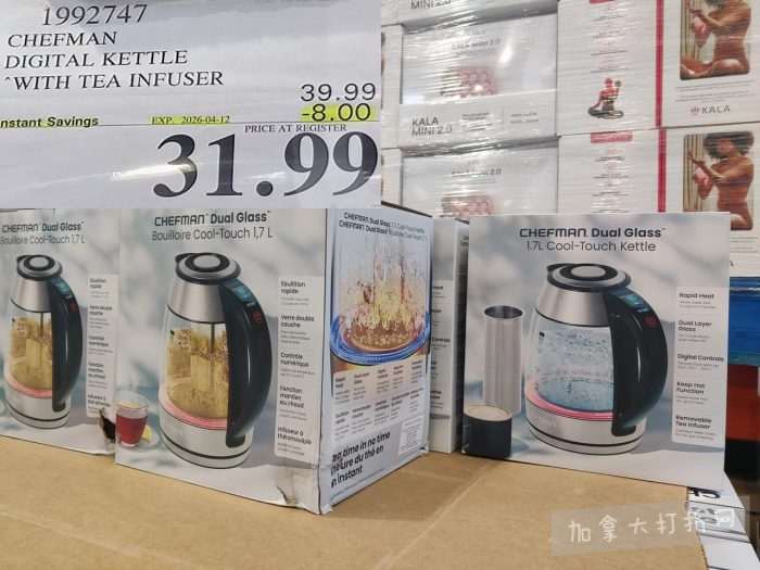 独家!【加东版】Costco店内实拍,有效期至4月12日!网红麦芦卡蜂蜜.99、人字梯.99、FIFA背包.99、韩式烤肉干.99、罗非鱼5.2折、韩国拉面.99、EBGO电单车99.99!