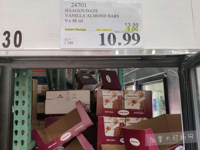 独家!【加东版】Costco店内实拍,有效期至4月12日!网红麦芦卡蜂蜜.99、人字梯.99、FIFA背包.99、韩式烤肉干.99、罗非鱼5.2折、韩国拉面.99、EBGO电单车99.99!
