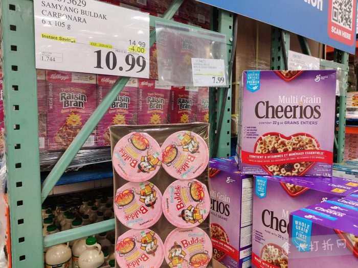 独家!【加东版】Costco店内实拍,有效期至4月12日!网红麦芦卡蜂蜜.99、人字梯.99、FIFA背包.99、韩式烤肉干.99、罗非鱼5.2折、韩国拉面.99、EBGO电单车99.99!