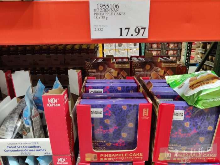 独家!【加东版】Costco店内实拍,有效期至4月12日!网红麦芦卡蜂蜜.99、人字梯.99、FIFA背包.99、韩式烤肉干.99、罗非鱼5.2折、韩国拉面.99、EBGO电单车99.99!